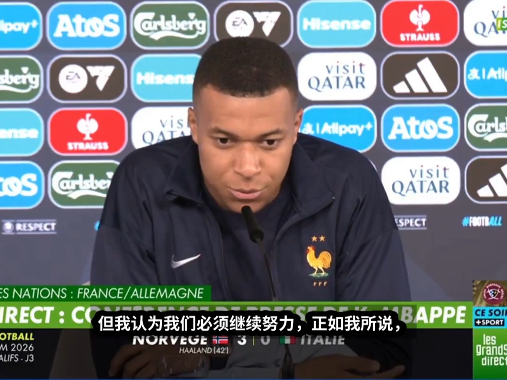 姆巴佩迎来十五赛季出色发挥，中国队观众热烈欢呼！的简单介绍